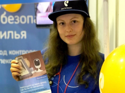  «Ростелеком» представил «Видеонаблюдение» и «Умный дом» на выставке недвижимости в Краснодаре