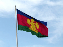  В бюджет Кубани поступило более 280 млрд рублей 