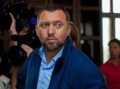 Кубанский бизнесмен Дерипаска потребовал от США снять с него санкции