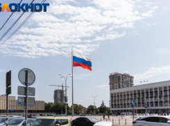 Главное в Краснодаре: вице-губернатора заменили, за терроризм наказали, возможен шторм, зарплатой недовольны, у футболистов проблемы