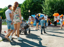 «Ростелеком» приглашает отметить День защиты детей в городах ЮФО и СКФО