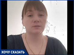Потерявшая мужа после ДТП краснодарка пожаловалась на работу полиции и медиков 