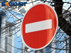 Праздник урожая повлияет на движение транспорта в центре Краснодара