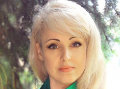 У министра труда и социального развития Кубани появился новым зам