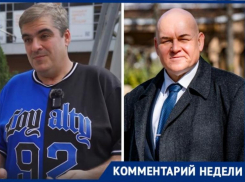 «У нас и так пробки»: нужно ли очистить Краснодар от электросамокатов по примеру Благовещенска 