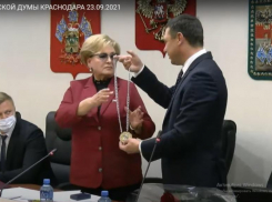 Гордума Краснодара приняла отставку мэра Евгения Первышова