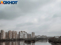 Магнитная буря ударит по Краснодару 4 марта