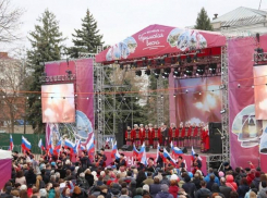 В Краснодаре состоится «Крымская весна-2020»