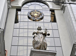 Верховный суд рассмотрит апелляцию по делу о госизмене жительницы Сочи 