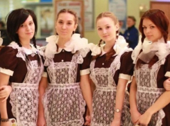 В Сочи займутся воспитанием благородных девиц