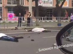 Опубликовано шокирующее видео с места ДТП в Краснодаре, в котором погибли трое