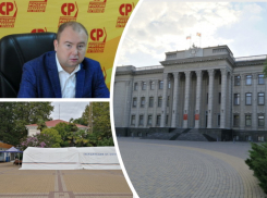 Власти Краснодарского края не планируют продлевать нерабочие дни после 7 ноября