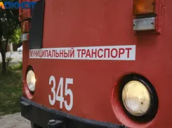 В Краснодаре с 29 сентября ограничат движение из-за ремонта трамвайных путей
