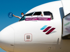 Рейсы между Краснодаром и Дюссельдорфом продлили до марта 2022 года