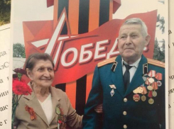 «Цветочек» Роза Габрислян разыскивает «солдатика» с фотоснимка, которого она спасла на фронте 