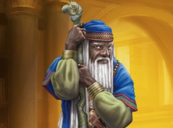 Коллегию магов обнаружили в Краснодаре