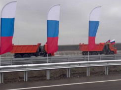 «Дорога заняла около 2 часов»: жители Кубани о минусах и плюсах новой трассы Краснодар – Крым 