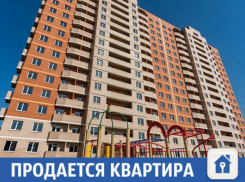 Квартира-трансформер продается в Краснодаре 