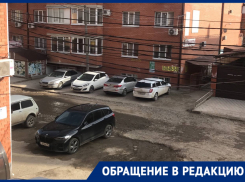 Никогда не высыхала: знаменитая лужа в Музыкальном микрорайоне исчезла