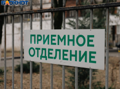 На Кубани за четыре года закрыли десятки медицинских учреждений