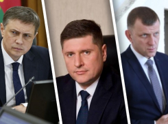 Рокировка кубанских чиновников: Наумов и Алексеенко поменялись местами