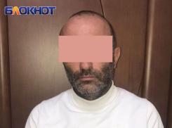 Краснодарец заманил мальчика в кусты для секса