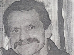 И снова полиция просит помощи в поиске жителя Краснодарского края