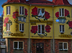 В Краснодаре выставили на продажу отели местного бизнесмена Marton