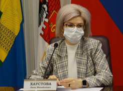 В Краснодаре чиновницу подозревают в предоставлении детям-сиротам некачественных квартир