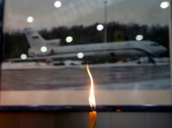 Компенсации уже получило большинство родственников погибших в Сочи