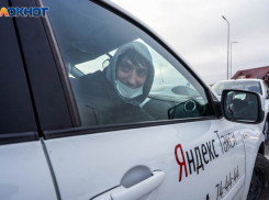 В Краснодаре массовые проблемы с вызовом такси «Яндекс»