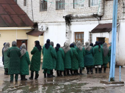 ФСИН России проинспектировал дом ребенка при женской колонии в Краснодарском крае
