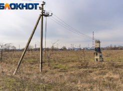 В Краснодаре запланировали новые массовые отключения света