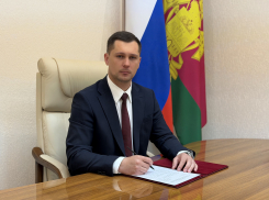 В кресло министра ГО и ЧС Кубани сел Станислав Камерный