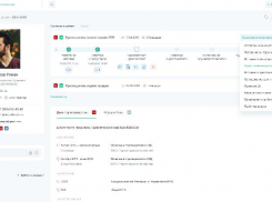 «Ростелеком» представляет интеллектуальную ИТ-систему подбора персонала IQHR