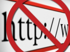 В интернет-аптеках Сочи запретили продавать морфин наркоманам