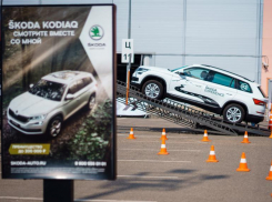 Гости ŠKODA EXPERIENCE от Юг-Авто Центр прошли более 400 тест-драйвов