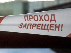 Сочинская полиция окружила отель с сотрудниками ФИФА, РФС и представителями СМИ 