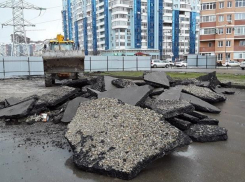 «Это фиаско»: мэрия Краснодара проиграла «бой» застройщику