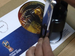 Новые марки, выпущенные к ЧМ-2018, представят в Сочи