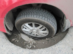  Автомошенники в Краснодаре сорвали процедуру выбора подрядчика по содержанию дорог