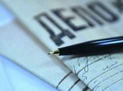 На Кубани сын спас мать от ножа пьяного отца