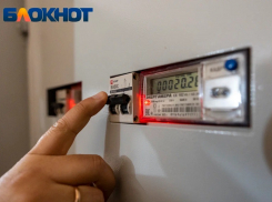 В Краснодаре 19 марта пройдут широкомасштабные отключения света