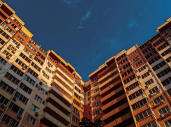 Самая дорогая квартира в Краснодаре продается за 280 млн рублей