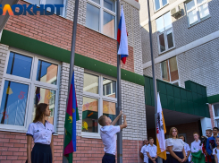 Краснодарские выпускные оказались немногим дешевле столичных