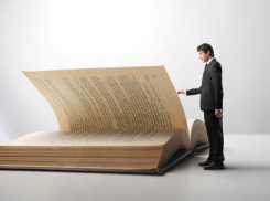  Жизнь краснодарцев изменилась с 1 сентября 