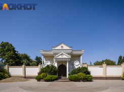 Многомиллионные доходы, квартиры и машины: что скрыли чиновники Краснодара