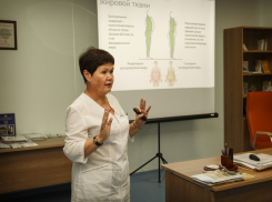  В Краснодаре расскажут о том, как привести к лету фигуру в порядок 