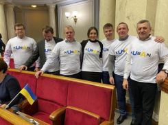 Украина вновь «покушается» на Кубань и хочет превратить ее в «Кубу» 