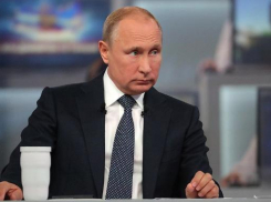 Путина попросили взять на личный контроль расследование убийства в Псебае